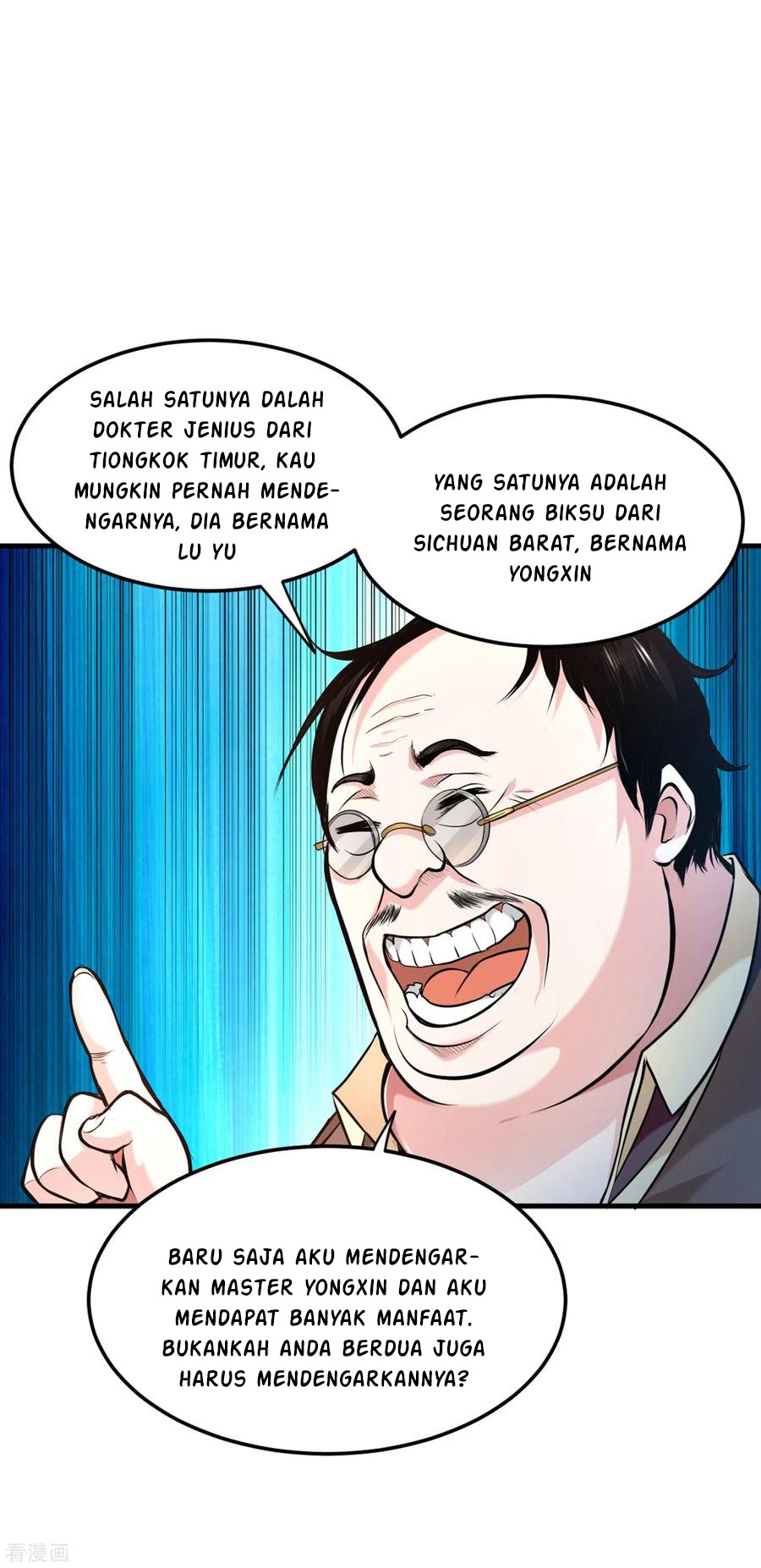 Strongest Divine Doctor Mixed City Chapter 122 Gambar 14